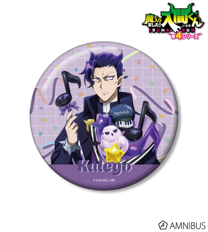 [PREORDER] Welcome to Demon School / Mairimashita Iruma-kun Musical Note Balloon Ver. BIG Can Badge