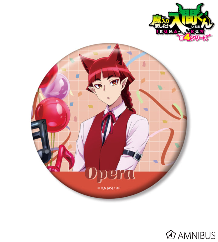 [PREORDER] Welcome to Demon School / Mairimashita Iruma-kun Musical Note Balloon Ver. BIG Can Badge