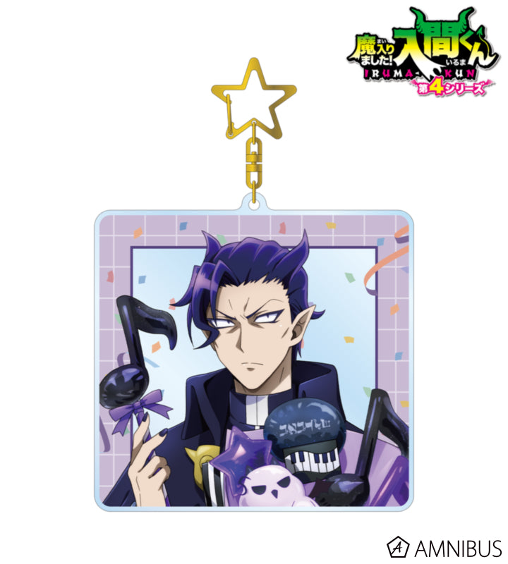 [PREORDER] Welcome to Demon School / Mairimashita Iruma-kun Musical Note Balloon Ver. Acrylic Keychains