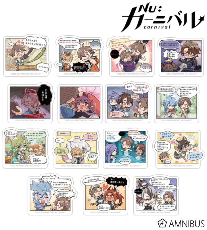 [PREORDER] NU: Carnival Koma Sticker Blind Bags