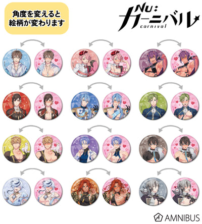 [PREORDER] NU: Carnival Lenticular Can Badges