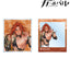 [PREORDER] NU: Carnival Acrylic Card Sets