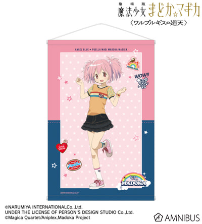 [PREORDER] Puella Magi Madoka Magica x ANGEL BLUE B2 Tapestries