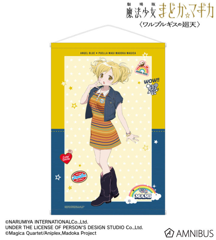 [PREORDER] Puella Magi Madoka Magica x ANGEL BLUE B2 Tapestries