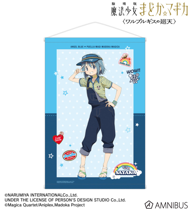 [PREORDER] Puella Magi Madoka Magica x ANGEL BLUE B2 Tapestries