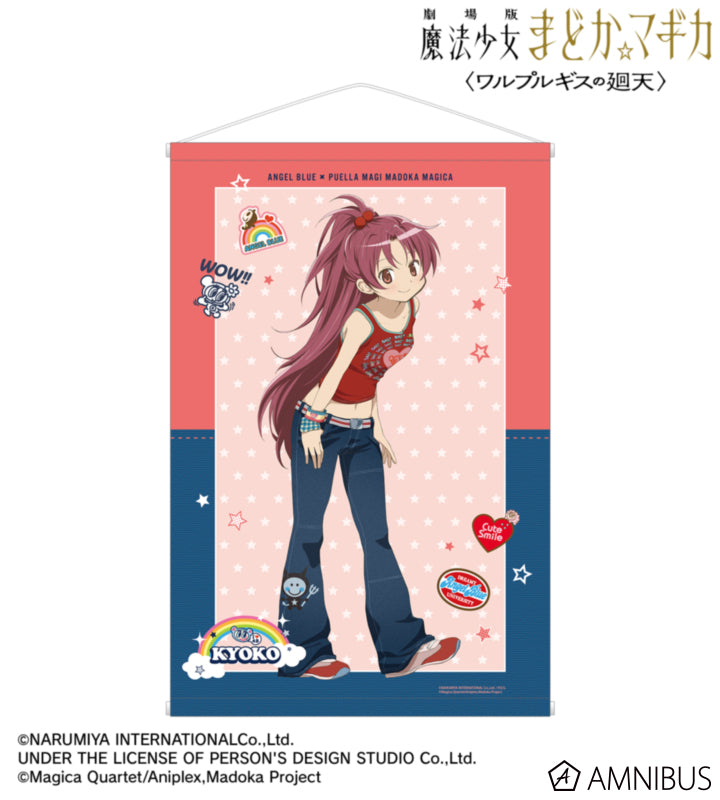 [PREORDER] Puella Magi Madoka Magica x ANGEL BLUE B2 Tapestries