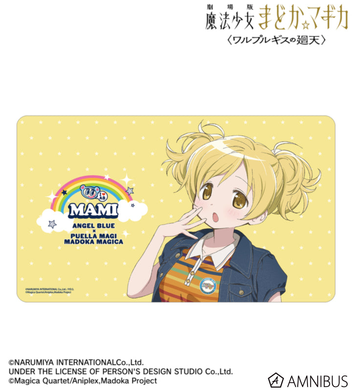 [PREORDER] Puella Magi Madoka Magica x ANGEL BLUE Multi-Desk Mats