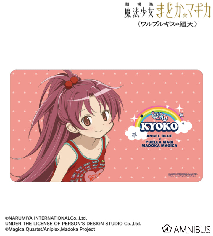 [PREORDER] Puella Magi Madoka Magica x ANGEL BLUE Multi-Desk Mats