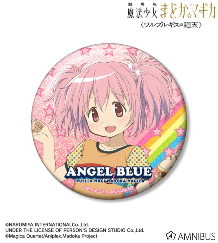 [PREORDER] Puella Magi Madoka Magica x ANGEL BLUE Big Holographic Can Badges