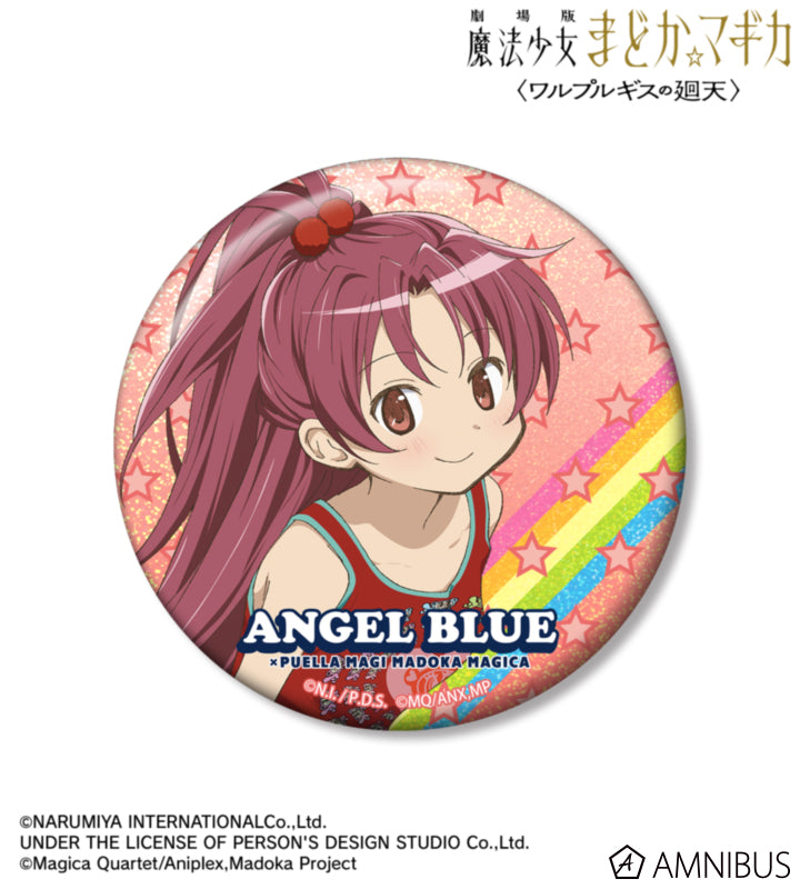[PREORDER] Puella Magi Madoka Magica x ANGEL BLUE Big Holographic Can Badges