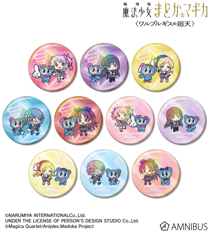 [PREORDER] Puella Magi Madoka Magica x ANGEL BLUE Chibi Aurora Can Badges