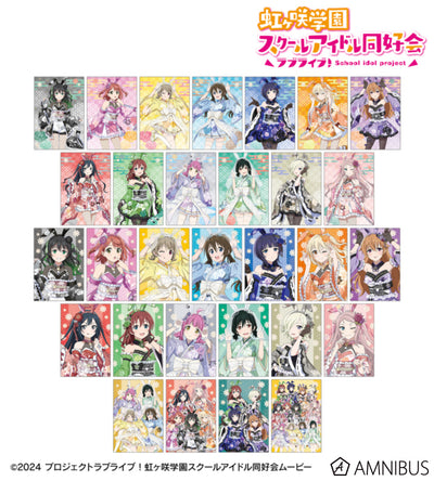 [PREORDER] Love Live Nijigasaki Japanese Bunny ver. Trading Postcard Blind Bags