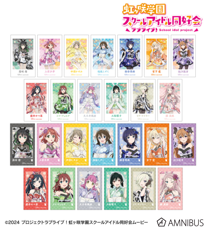 [PREORDER] Love Live Nijigasaki Japanese Bunny ver. Ani-Frames