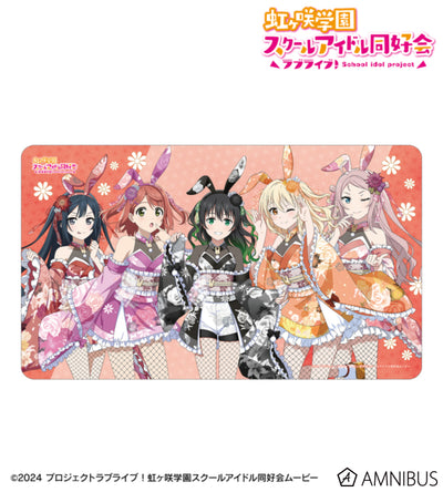 [PREORDER] Love Live Nijigasaki Japanese Bunny ver. Desk Mats