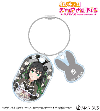 [PREORDER] Love Live Nijigasaki Japanese Bunny ver. Acrylic Keychains