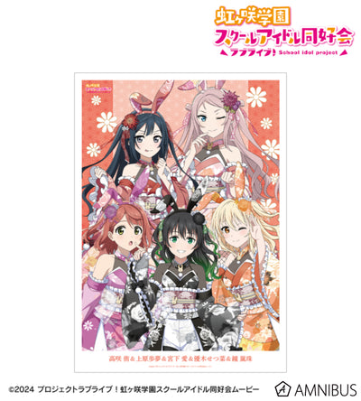 [PREORDER] Love Live Nijigasaki Japanese Bunny ver. A3 Matte Posters
