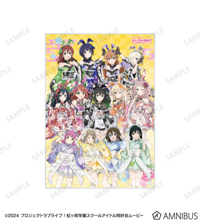 [PREORDER] Love Live Nijigasaki Japanese Bunny ver. A4 Acrylic Panel