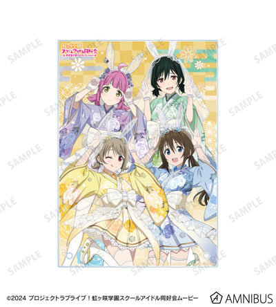 [PREORDER] Love Live Nijigasaki Japanese Bunny ver. Acrylic Panels