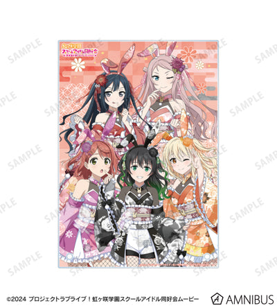 [PREORDER] Love Live Nijigasaki Japanese Bunny ver. Acrylic Panels