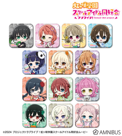 [PREORDER] Love Live Nijigasaki Festival ver. Chibi Square Can Badges
