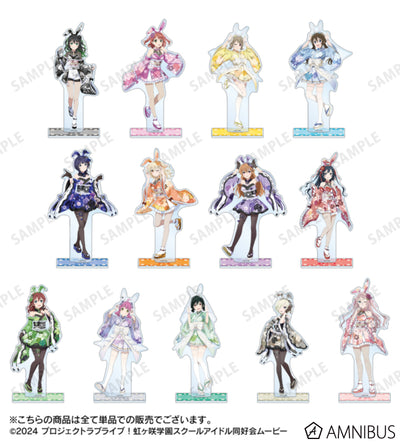 [PREORDER] Love Live Nijigasaki Japanese Bunny ver. Extra-Large Acrylic Stands