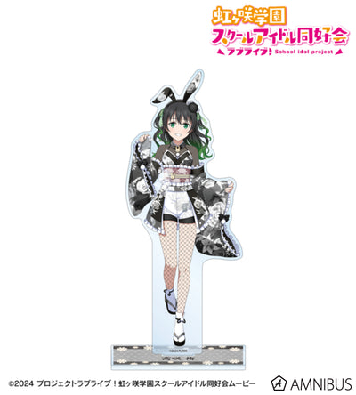 [PREORDER] Love Live Nijigasaki Japanese Bunny ver. Extra-Large Acrylic Stands