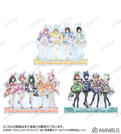[PREORDER] Love Live Nijigasaki Japanese Bunny ver. Diorama Acrylic Stands