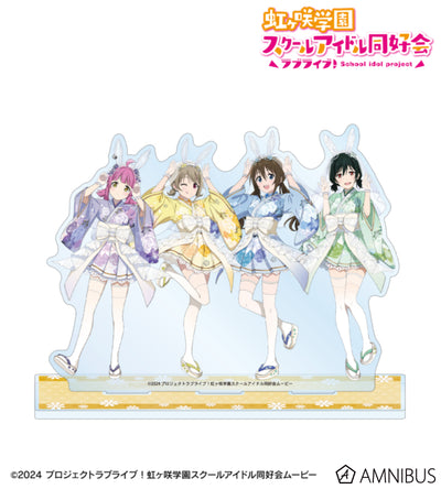 [PREORDER] Love Live Nijigasaki Japanese Bunny ver. Diorama Acrylic Stands