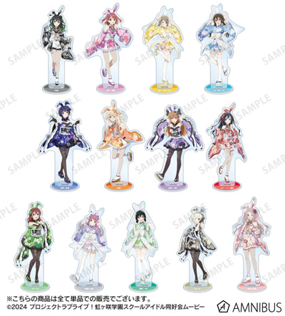 [PREORDER] Love Live Nijigasaki Japanese Bunny ver. Acrylic Stands