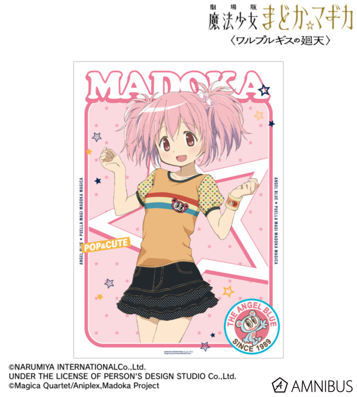 [PREORDER] Puella Magi Madoka Magica x ANGEL BLUE A3 Matte Posters