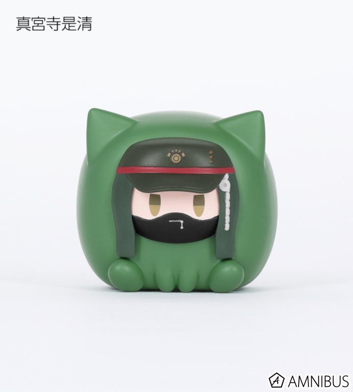 [PREORDER] Danganronpa Kemo Cube Mini Figures Set C