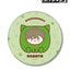 [PREORDER] Danganronpa Kemo Cube BIG Can Badges