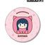 [PREORDER] Danganronpa Kemo Cube BIG Can Badges