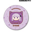 [PREORDER] Danganronpa Kemo Cube BIG Can Badges