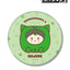 [PREORDER] Danganronpa Kemo Cube BIG Can Badges