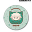 [PREORDER] Danganronpa Kemo Cube BIG Can Badges