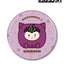 [PREORDER] Danganronpa Kemo Cube BIG Can Badges