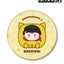 [PREORDER] Danganronpa Kemo Cube BIG Can Badges