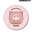 [PREORDER] Danganronpa Kemo Cube BIG Can Badges