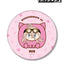 [PREORDER] Danganronpa Kemo Cube BIG Can Badges