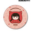 [PREORDER] Danganronpa Kemo Cube BIG Can Badges