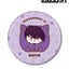 [PREORDER] Danganronpa Kemo Cube BIG Can Badges