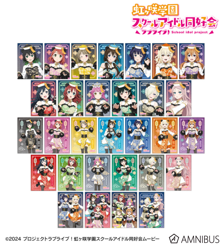 [PREORDER] Love Live Nijigasaki Panda Jiangshi Ver. Bromides