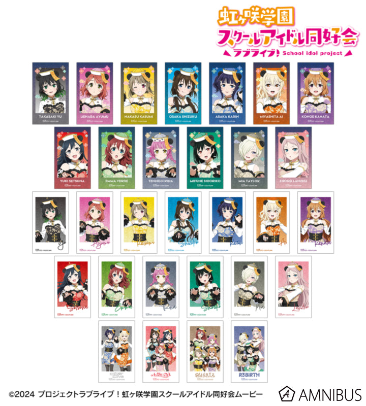 [PREORDER] Love Live Nijigasaki Panda Jiangshi Ver. Ani-Frames