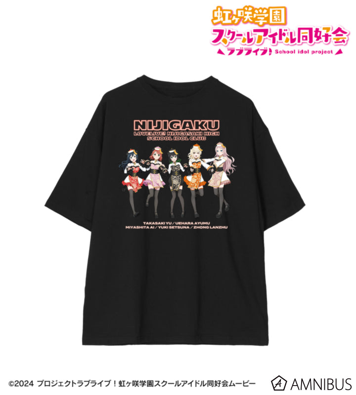 [PREORDER] Love Live Nijigasaki Panda Jiangshi Ver. T-Shirts