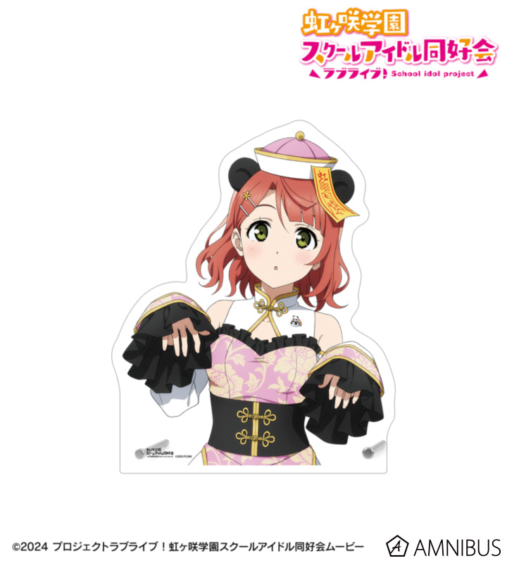 [PREORDER] Love Live Nijigasaki Panda Jiangshi Ver. Extra Large Acrylic Panels