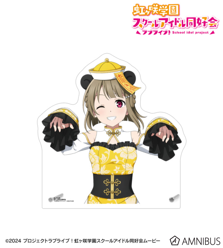 [PREORDER] Love Live Nijigasaki Panda Jiangshi Ver. Extra Large Acrylic Panels