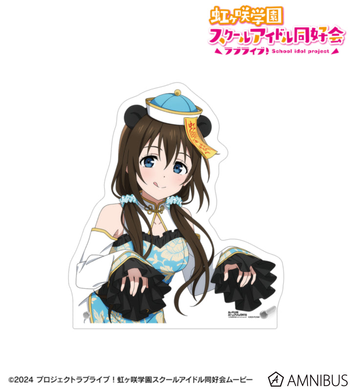 [PREORDER] Love Live Nijigasaki Panda Jiangshi Ver. Extra Large Acrylic Panels