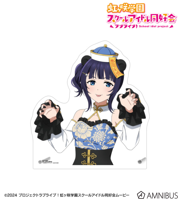 [PREORDER] Love Live Nijigasaki Panda Jiangshi Ver. Extra Large Acrylic Panels