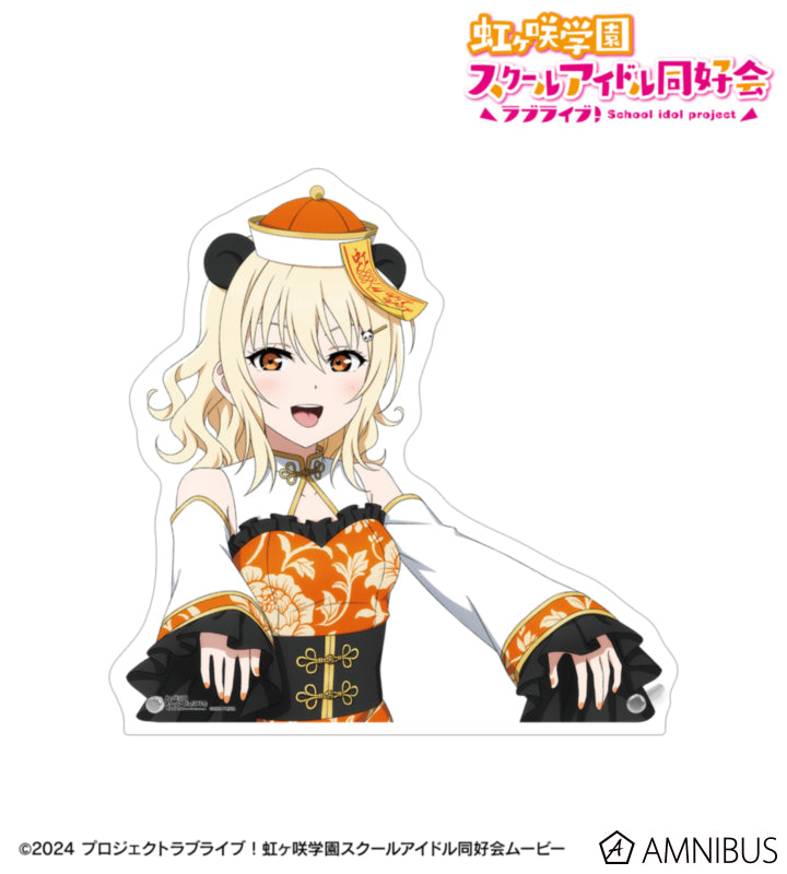 [PREORDER] Love Live Nijigasaki Panda Jiangshi Ver. Extra Large Acrylic Panels